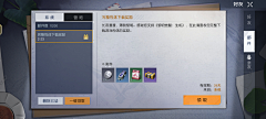 邹邹邹xi采集到末世废土