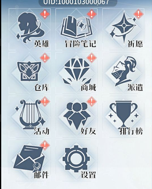 企业微信截图_1661399240114...