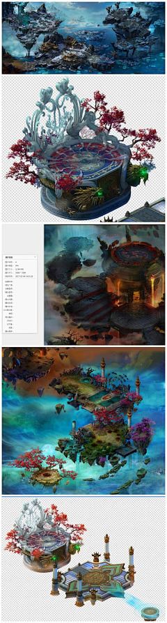 Red无限拖延症发作Dot采集到场景