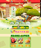 首页-飘零大叔旗舰店-天猫Tmall.com