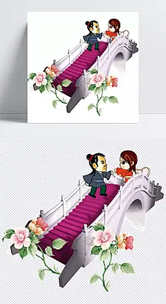 卡通牛郎织女动漫人物|卡通牛郎织女,动漫人物,动漫人物元素,动漫设计元素,动植物元素,免抠元素