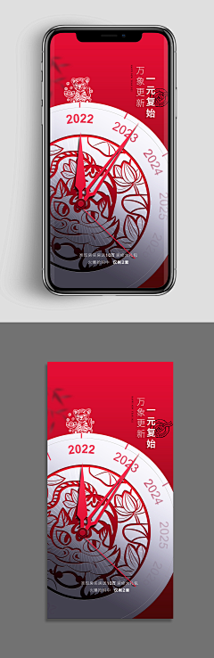 丁丁做事叮叮当采集到啊。。。这