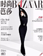 #杂志封面 Cover# 孙俪以修身黑裙造型登上《时尚芭莎》6月下封面，展现曼妙身材。摄影：@梅远贵 ，简洁又时髦！如果排版能精简点就更好了。