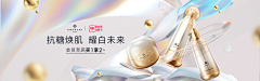 小鱼慢慢采集到banner