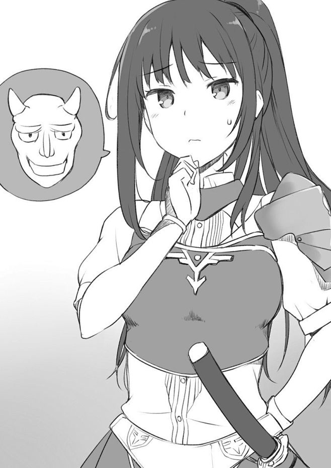 平凡职业 第三卷插画_看图_平凡职业成就...