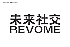 zoe~采集到字体