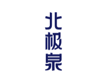 曹大虾采集到字体