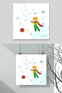 唯美大气蓝卡通手绘小王子矢量素材-众图网