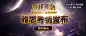 100留学教育_雅思托福培训机构_出国留学培训专家 - 100yy.COM