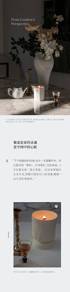 家居-花瓣网|陪你做生活的设计师 | 切面包专用刀烘焙工具-淘宝网