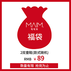 从今天开始做欧皇采集到文字排版
