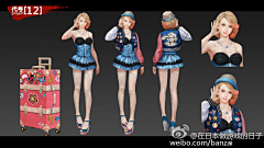 咖啡加点盐feel采集到3d