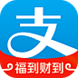 支付宝 2016 新春版 #App# #icon# #图标# #Logo# #扁平# #启动图标#