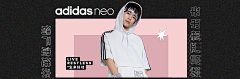 视觉土豆采集到运动鞋banner