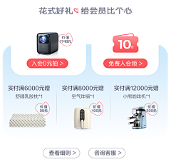 浪漫至死不渝w采集到色调参考
