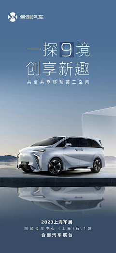 用户hECUAqjd采集到排版
