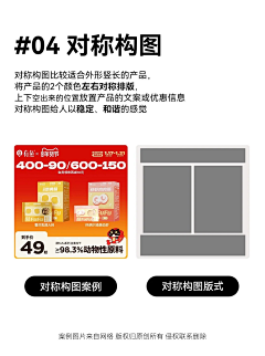 去山顶吹个风采集到沙雕文案