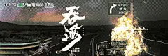 海报-11横2