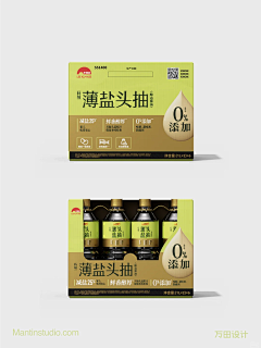 盛鸣鹊起采集到产品包装