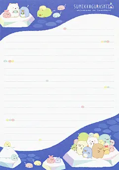 San-X Sumikko Gurashi &quot;Polar Bear's Friends&quot; Large Memo (#2) : Available while stocks last from Daisuki Australia's eBay store (stores.ebay.com.au/daisukiaustralia). Daisuki Australia has been selling Sanrio, San-X, Crux, Kamio, Q-lia and other 