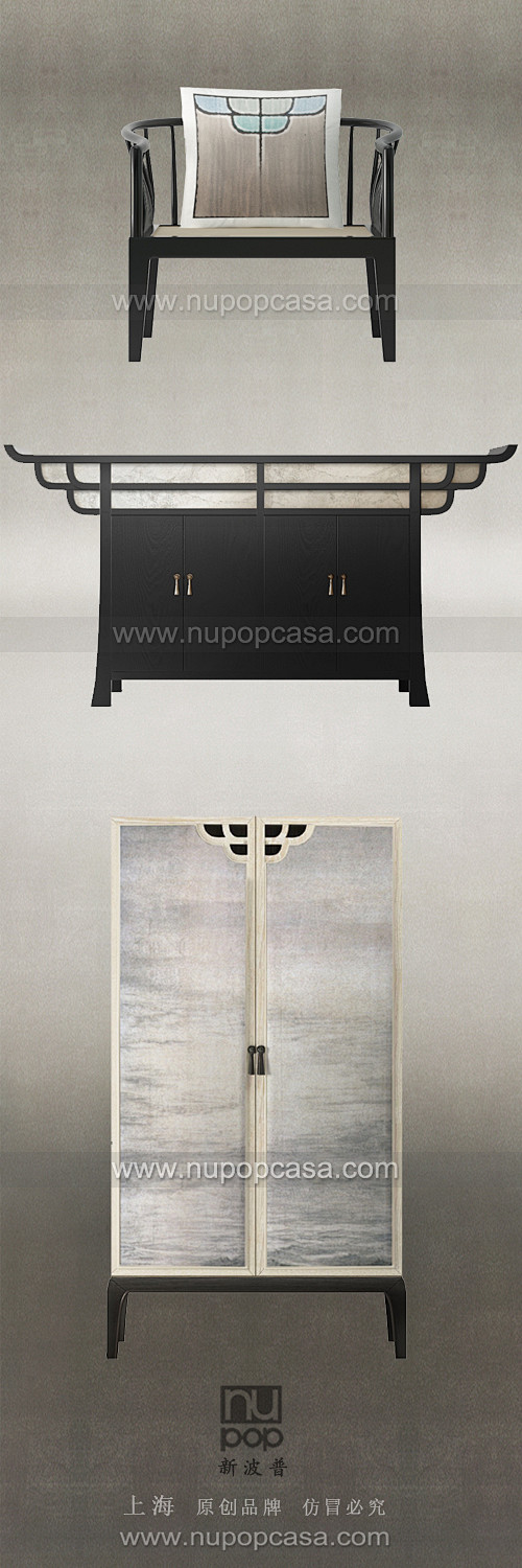 新中式家具（现代中式家具）- 斗拱椅，斗...