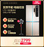 GREE格力官方旗舰店