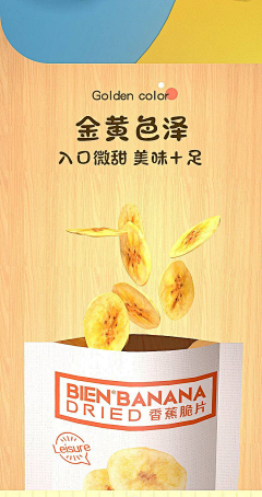fanny:D采集到药材+食品