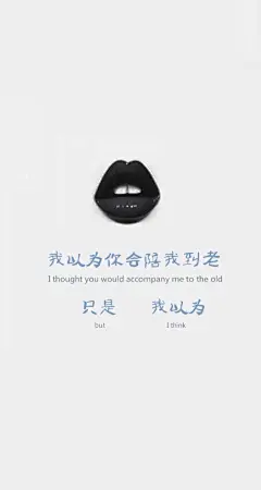 海量精美头像壁纸，你想要的，这里都有。喜欢我关. 注. 『心中那一抹微光』