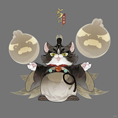 很芭乐采集到插画
