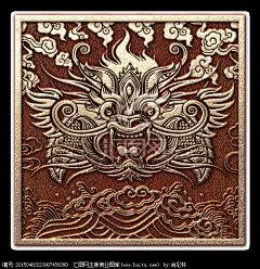 龙 牌子 龙凤呈祥 手绘龙