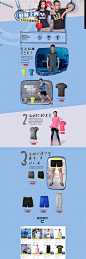夏季短装-鸿星尔克官方旗舰店-天猫Tmall.com