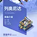 蚁族崛起 - TapTap 发现好游戏