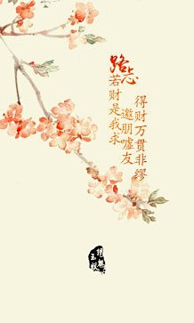 溯洄从之采集到岁月流光 美之不忘