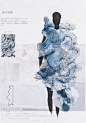 44 Ideas Fashion Sketchbook Draping Design Process #design #draping #fashion #i