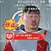 http://dingyue.nosdn.127.net/8WGT1c5GyA8bjGU3iJC0yvvfS40xrvEgLkNbOwNQKDNXh1526828088016.jpg