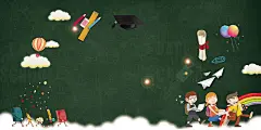 卡通人物手绘学生上学开学季开学啦促销墨绿色暗纹海报背景