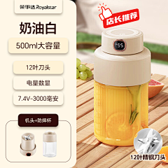 暗中监视采集到主图/首页/买家秀 乜都有