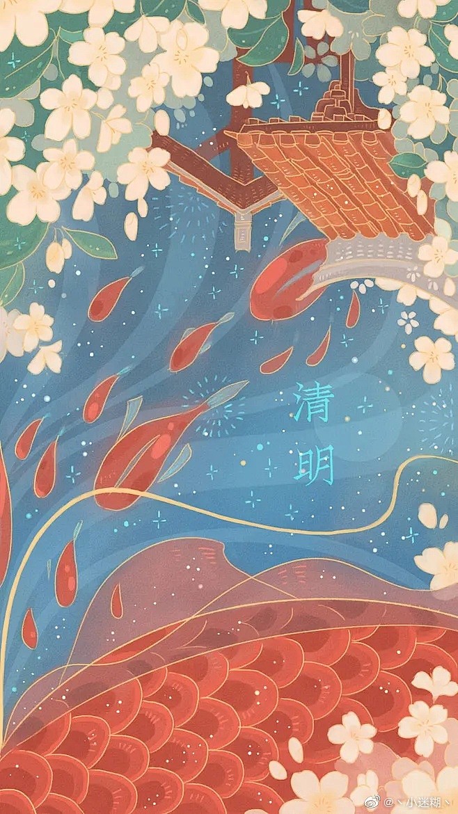 风淅淅，雨纤纤。难怪春愁细细添。 
  ...