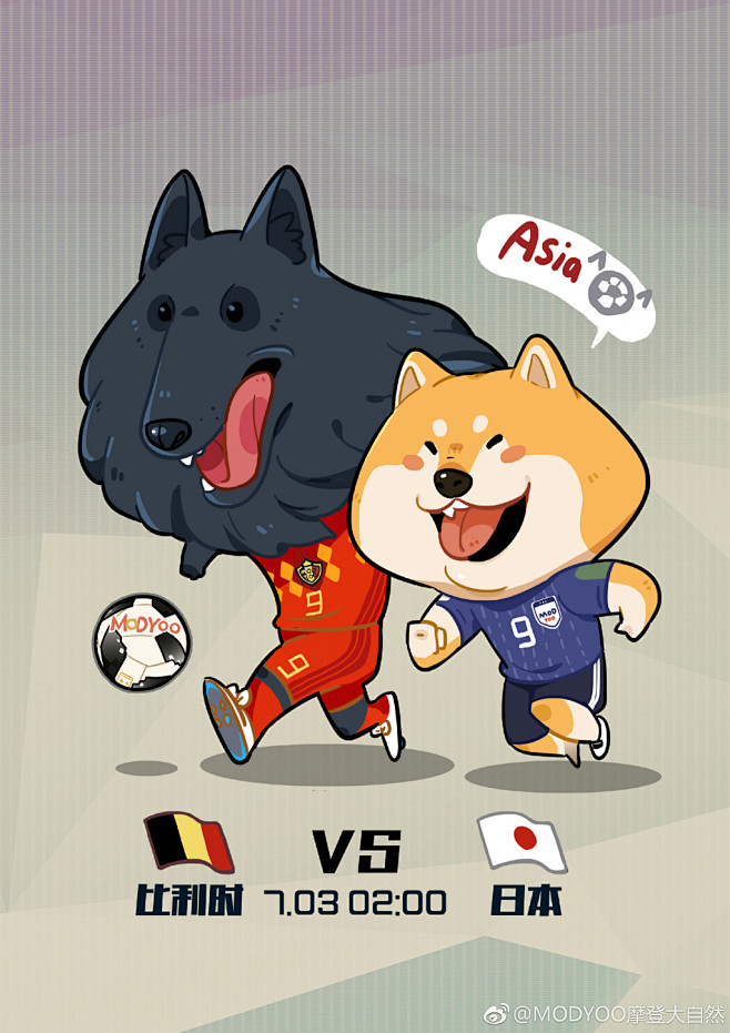 比利时 VS 日本 | 狗年世界杯 
作...