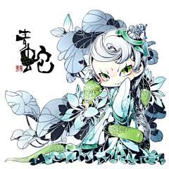 V一郎V采集到Q