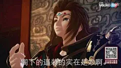 【手动白眼】最新一集的白眼表情包_秦时明月吧_百度贴吧