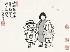 明天教室的照片 - 微相册