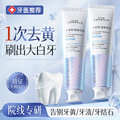 Susu愫采集到引流图（车图/强推）