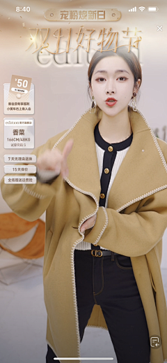 lilili888采集到贴纸