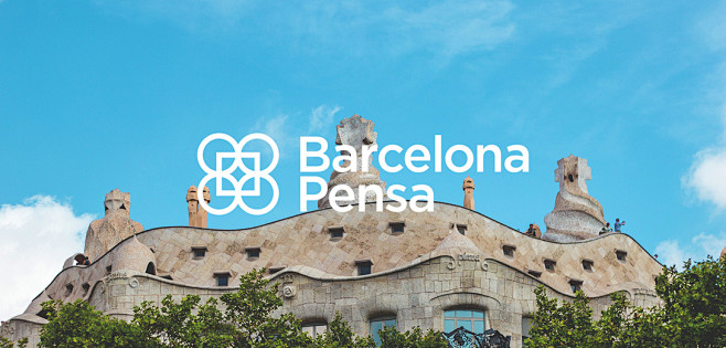 西班牙BCN Pensa 2016品牌设...