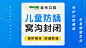 麦禾口腔（时代广场店）_电话地址_营业时间-南通美团网