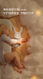 babycare云朵定型枕礼盒装新生儿礼物婴儿定型枕枕头礼盒婴儿礼物-tmall.com天猫