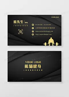 名片|卡劵背景图片素材下载_高清名片|卡劵背景图库_图精灵