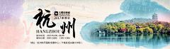 大懒虫找自己采集到工作