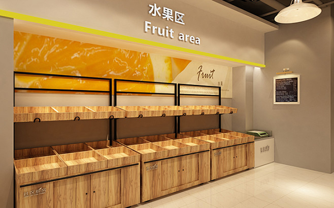 超市 水果店 便利店 果蔬店 效果图 装...
